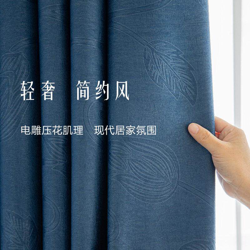 窗帘遮光客厅卧室阳台飘窗帘遮阳隔热防晒挂钩窗帘绍兴柯桥窗帘布