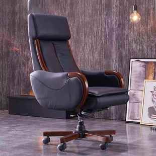 椅椅实公木扶手高档办简约家现代升降老板用转椅职员办公椅A1656