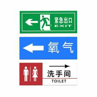 创硕户外热转印高分子特级标签贴1000m1600mm1张装多色混色可