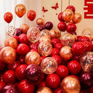 结婚气球婚房装 订婚立柱房间婚礼现场婚庆用品大全 饰场景布置套装