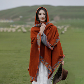 围巾披肩民族风百搭连帽斗篷旅游穿搭保暖新疆西藏草原拍照披风女