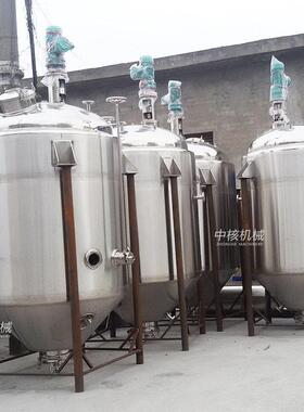 中核机械不锈钢醇沉JC-2000水沉沉淀静置镜面抛光卫生级