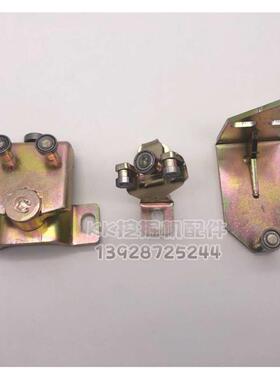 挖掘机小松PC75/78/128/138/228 UU滑轨US滑轮轨道驾驶室门锁轴承