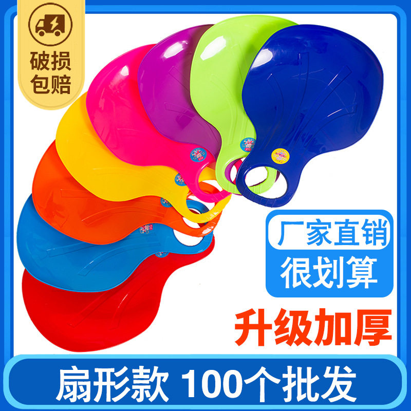 滑太乐滑雪板加厚儿童单板滑雪板