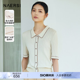 NAERSI/娜尔思彼得潘领冰感曲珠针织衫女夏短袖T恤polo衫