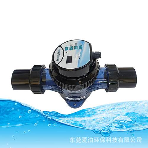 Intelligent Self-cleaning Chemical Pool Bathtubs Pools Salt
