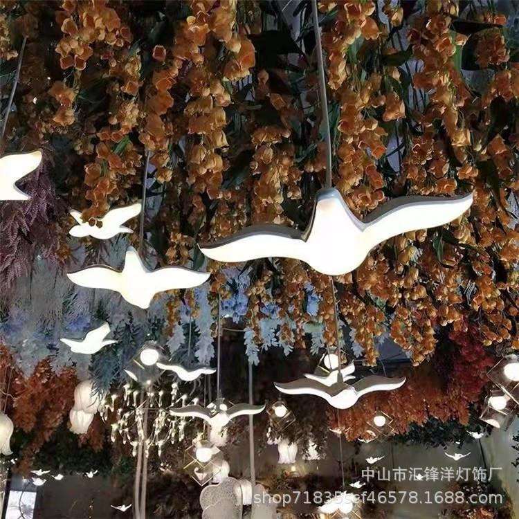 新款婚庆道具海鸥吊灯婚礼堂顶部发光串灯结婚舞台场景布置装饰灯