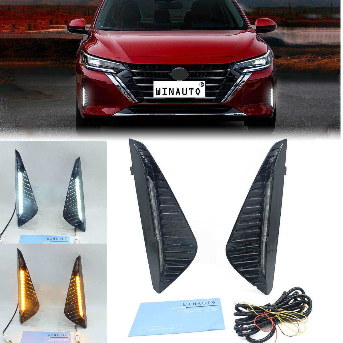 适用于轩逸Sylphy2026日间行车灯转向灯雾灯改装双色直销