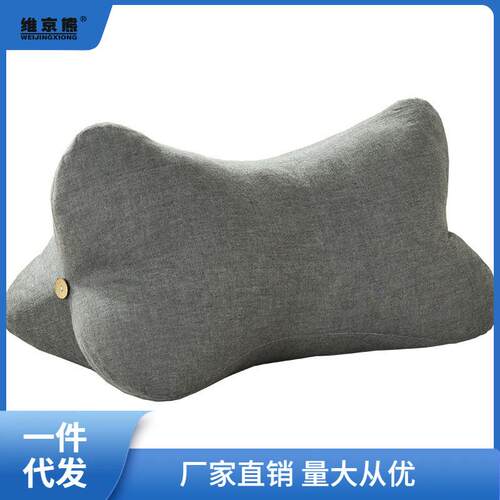 护日式水洗棉骨头腰枕床头靠腰垫沙发靠背抱枕孕妇other抬枕脚垫