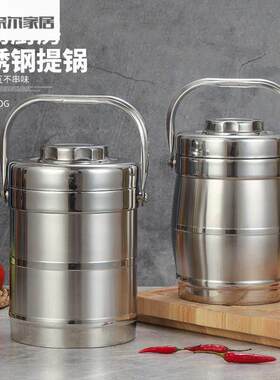 微波炉加热饭盒不锈钢保温提锅鼓型真空饭桶饭篮大容量2/3层饭盒