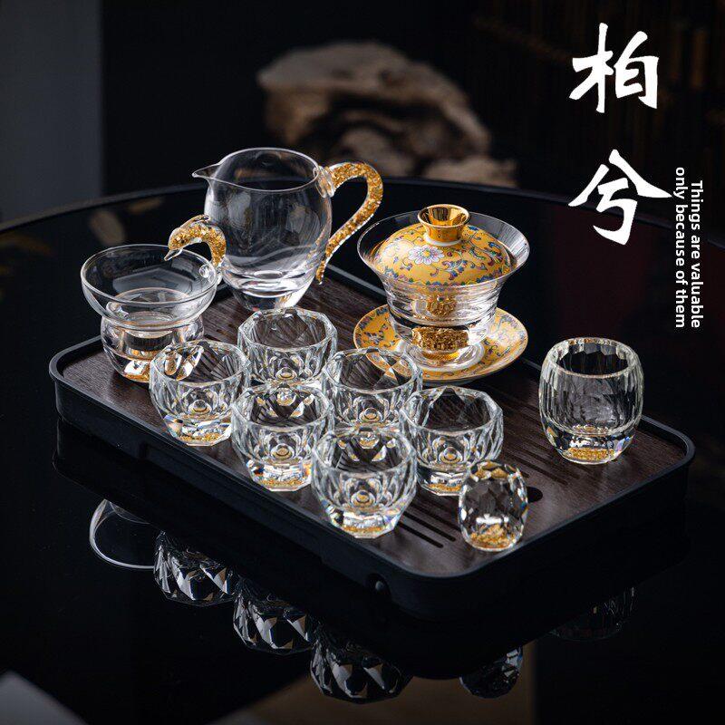高端水晶玻璃茶具套装灌金箔整套功夫茶具茶杯轻奢盖碗家用定制