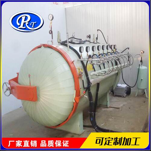 新型复合材料成型硫化热压罐小型实验室电加热碳纤维保温节能