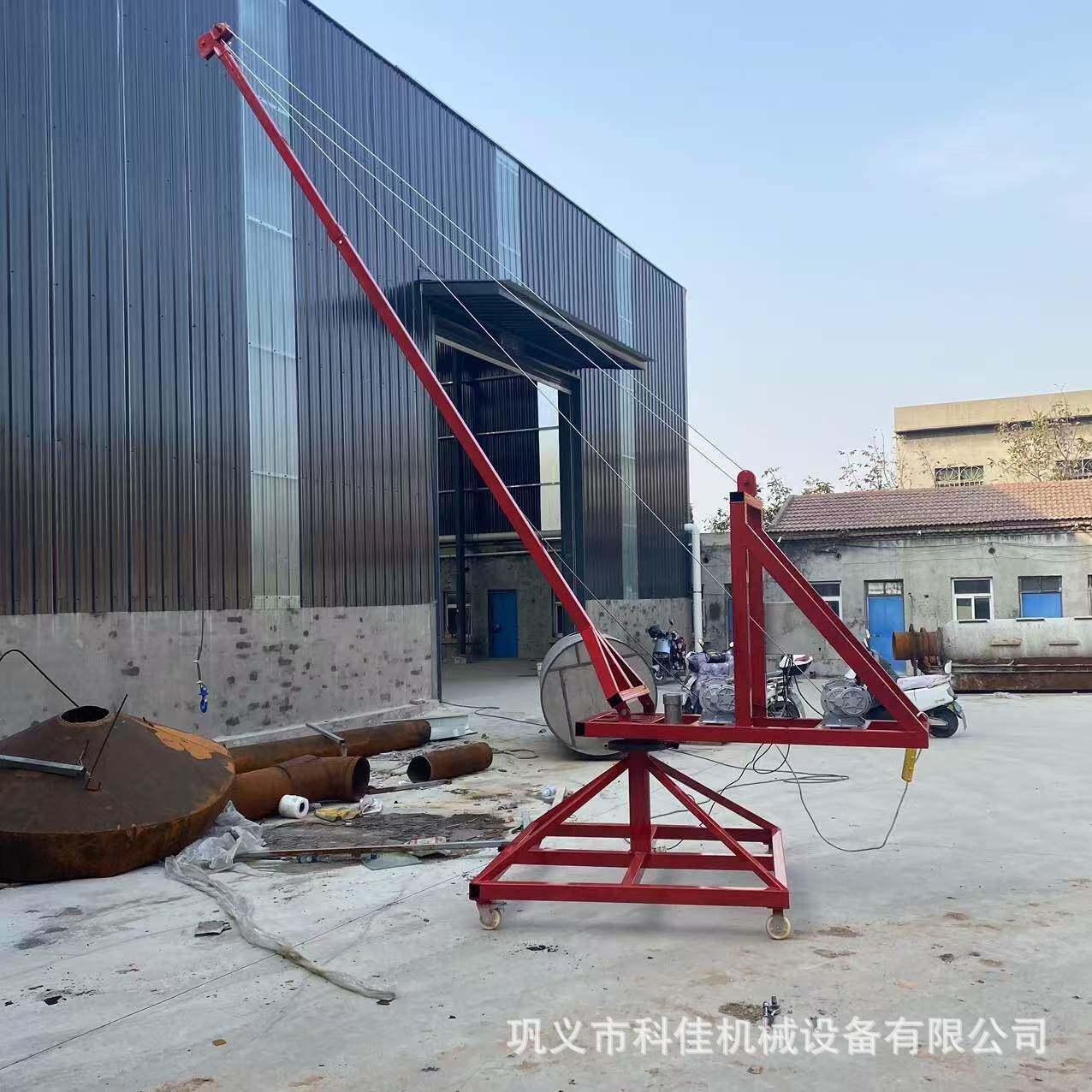 360度旋转式吊机6-10米超高小吊机鱼塘吊鱼机小型码头吊长臂吊机
