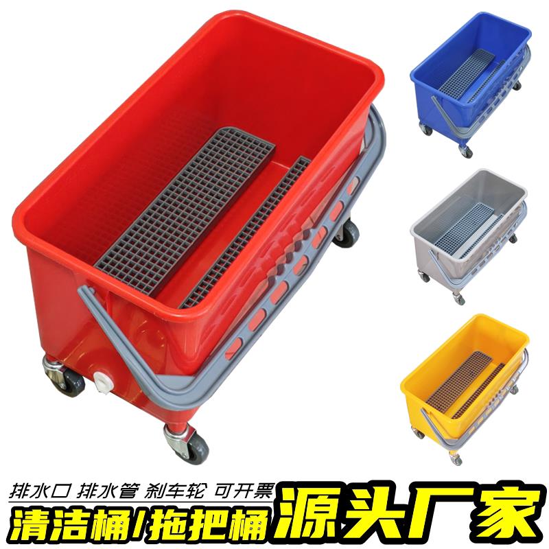 长拖把桶颜料桶钓鱼桶化工桶带轮加厚排水管平拖除尘拖把长方形地图片