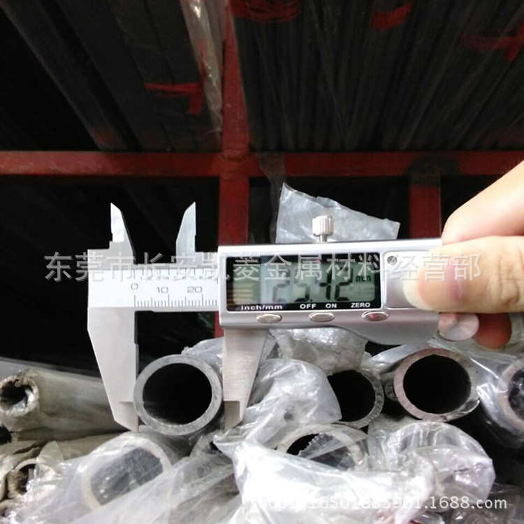 A3厚壁无缝管 模具用A3碳钢管 东莞无缝钢管厂家