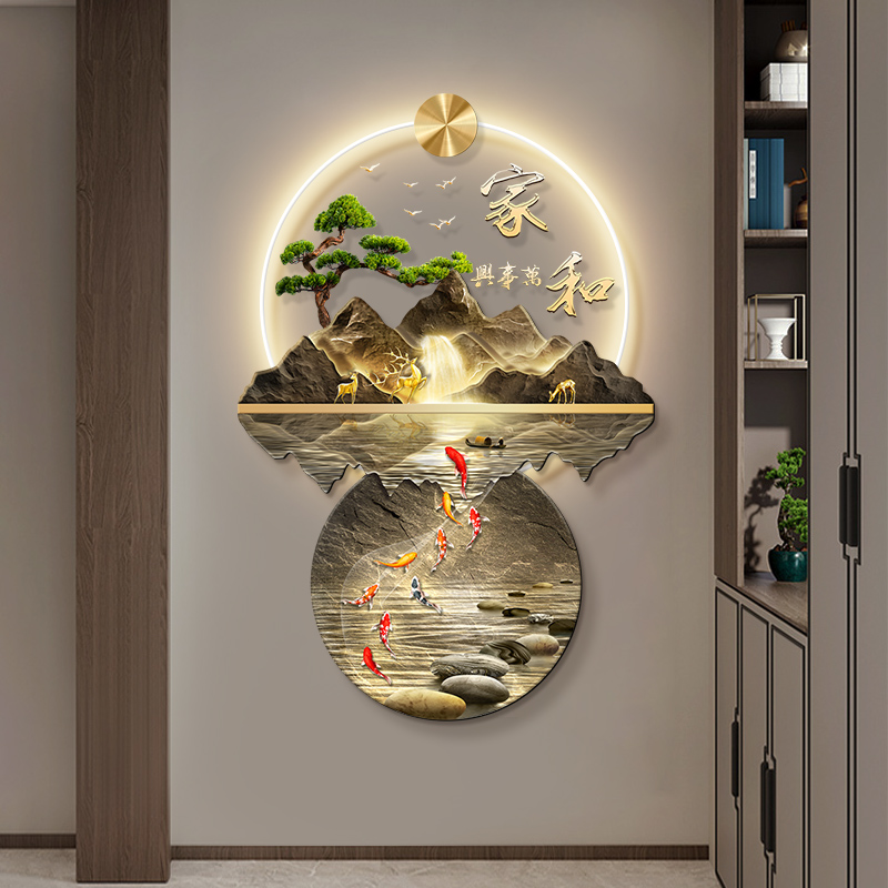 新款家和万事兴新中式入户玄关装饰画带灯九鱼图走廊过道挂画山水