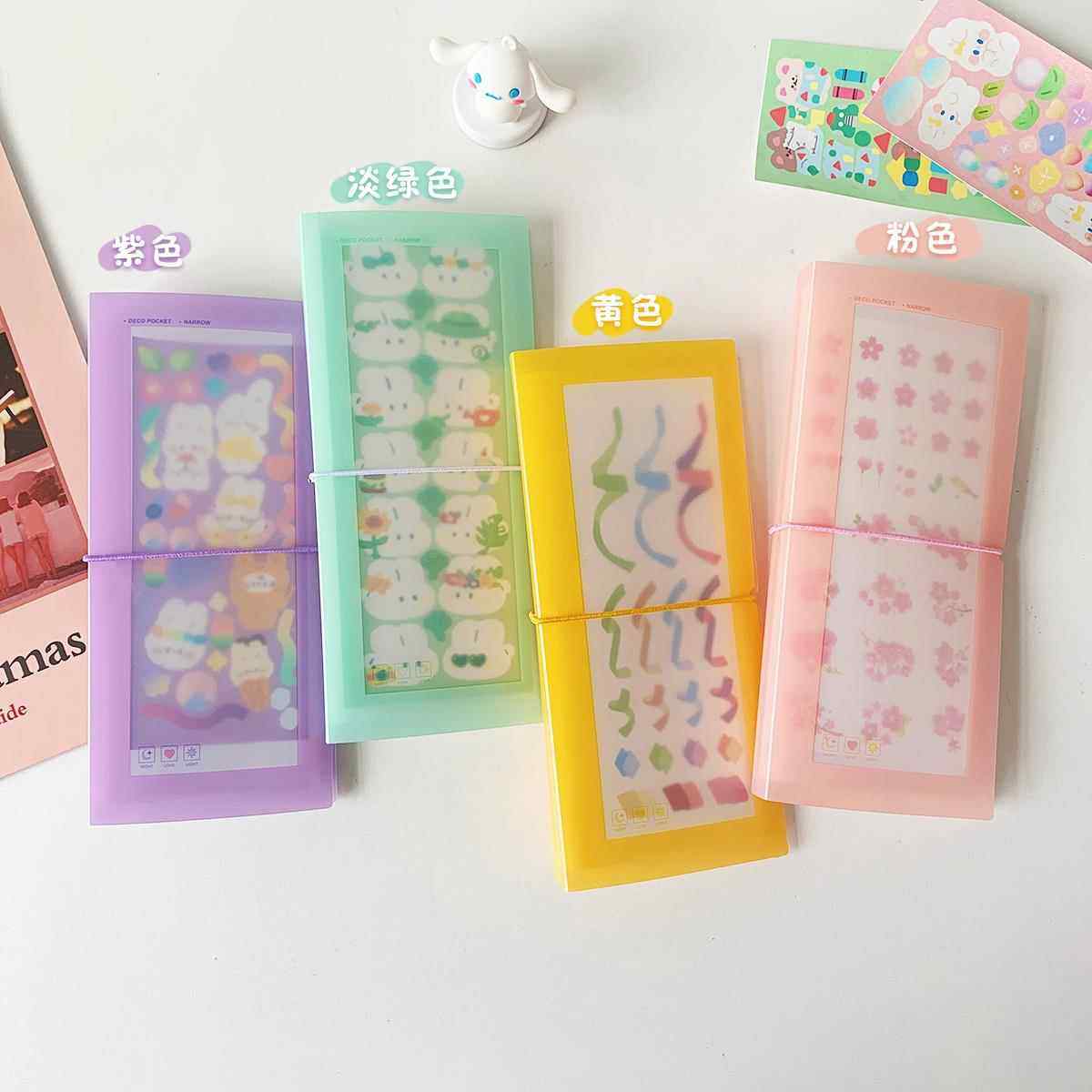 韩国ins风 绑带收纳册收集本长款透明票据整理收藏照片贴纸收纳夹