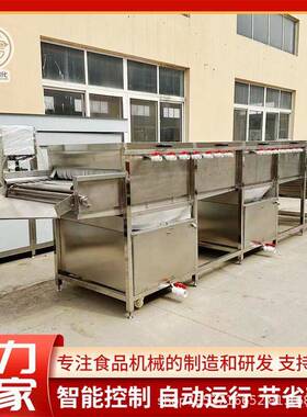 提供完整方案即食玉米加工设备速冻玉米加工设备鲜食玉米加工设备