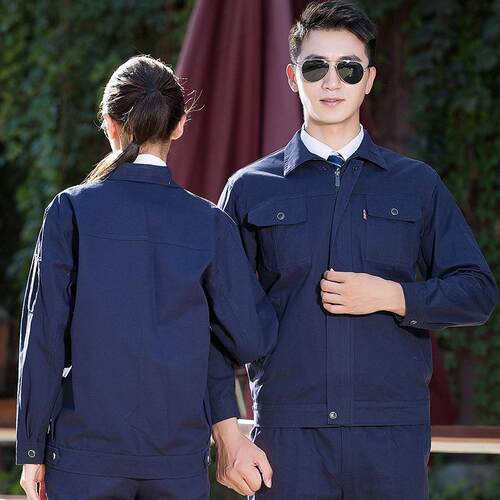 春秋长袖纯棉工作服套装男防烫耐磨电焊工程劳保服车间厂服工装
