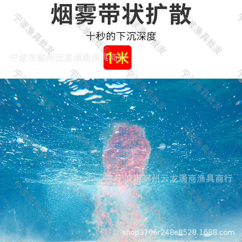 幸运7白千又海钓窝料幸运七海钓矶钓窝料饵料大物千又鱼饵批发