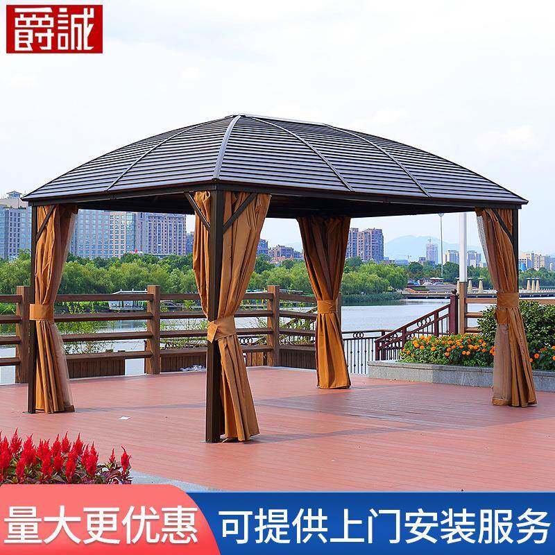 户外休闲凉亭庭院花园别墅木屋帐篷阳台露天遮阳铝合金亭子阳光棚