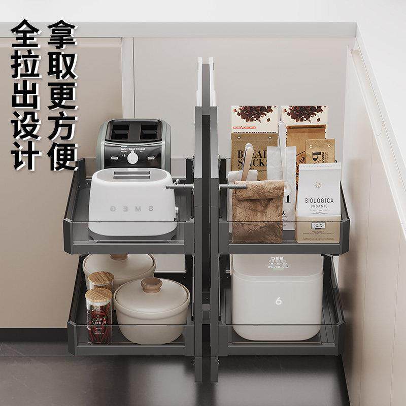 拐角拉篮厨房转角拉篮全开小怪物拉篮整体橱柜拉篮调味拉篮双层置