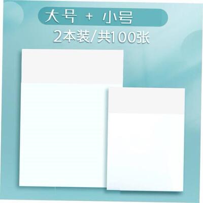 Transparent Sticky Notes with Scrapes Stickers Paper Clear s