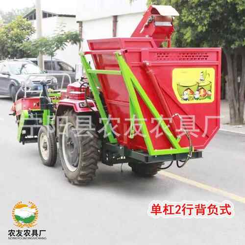 背山东厂家玉米收割子家用棒扒机DLU皮负式农用玉米收获机秸秆还