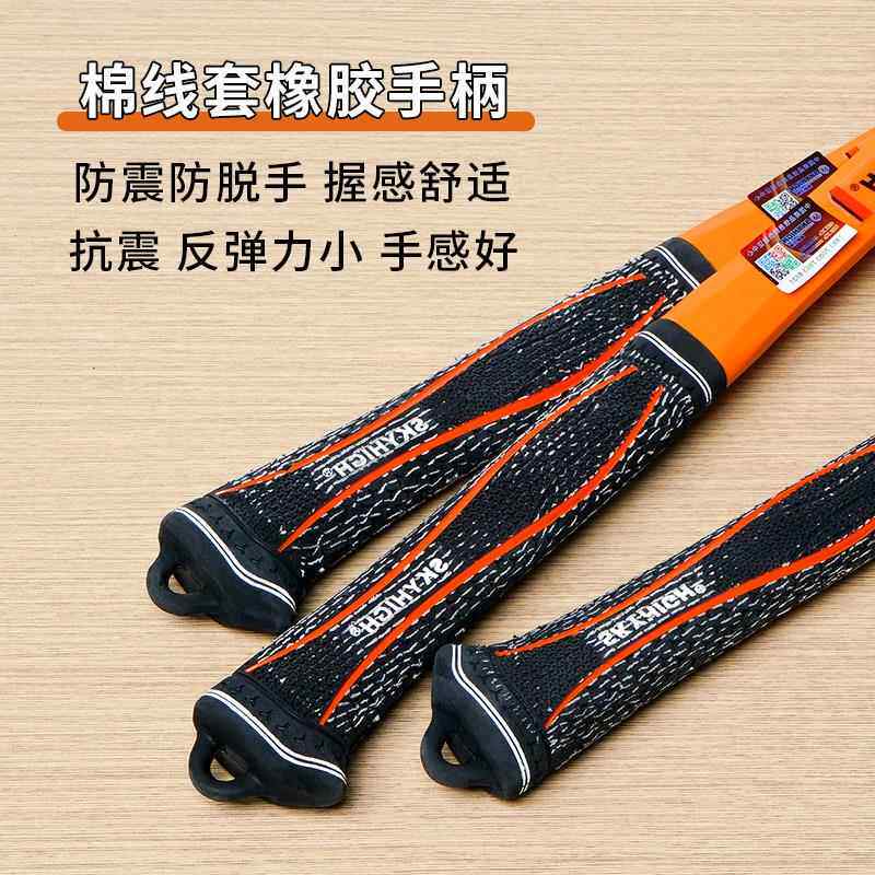 澳新木工羊角锤带磁铁鹤式锤羊圆头麻面角锤澳新棉线榔锤鹤嘴锤木