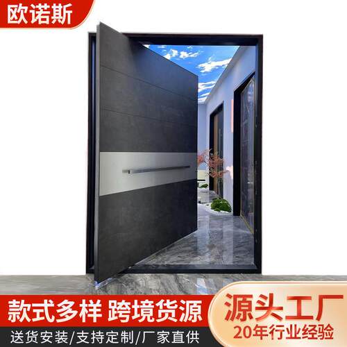 偏轴门精雕铸铝定制转轴门庭院门入户门别墅自建房木纹中轴大门