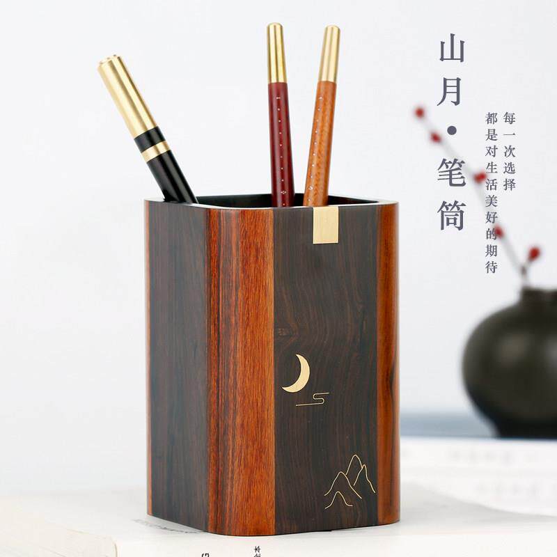 红木制创意艺术铜笔筒 原木覆古中国风学生桌面文具收纳盒摆件 实