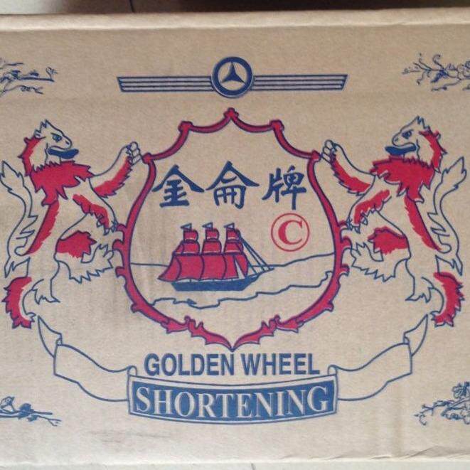 金仑牌c型起酥油黄白奶油炸鸡/爆米花烘焙原料金仑黄白c/15KG