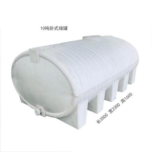 加厚牛筋卧式塑料储罐车载运输塑料罐卧式水塔化工储存桶地埋化粪