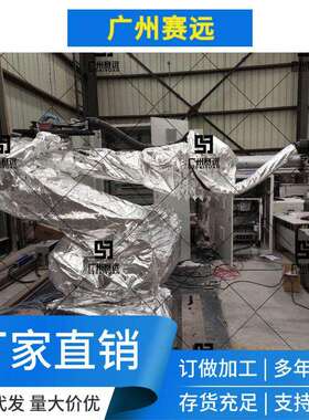 abb温洁净型机器人防护服银色灰色蓝色黄色防油