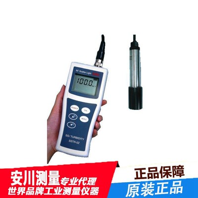 日本进口手持式笠原krkjpn进口SS浊度传感器 SSTR-5Z