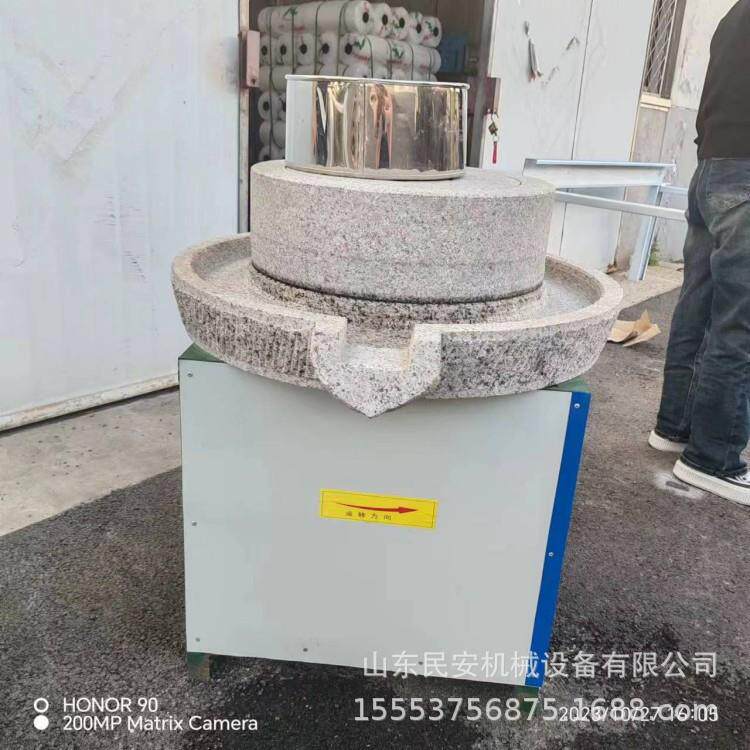 早餐店用豆浆石磨机 电动麻汁黑芝麻磨浆机 杂粮面粉石墨机