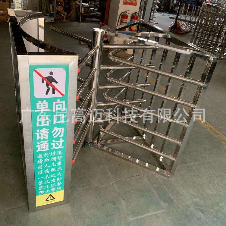 单向旋转出口机三角架旋转栅栏滚闸车站用加厚不锈钢半高单向门