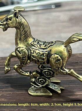 马踏飞燕黄铜摆件马上飞燕居家茶宠装饰创意铜摆物件桌面工艺品