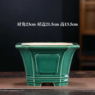 宜兴紫砂四方花盆陶瓷釉斗盆多肉兰花文竹盆栽盆景盆外贸