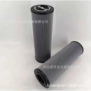 58压滤0508.先导芯替代芯argo徐工液 滤v30620v3雅歌09y液压油