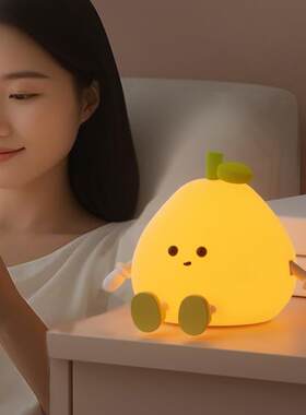 创意小夜灯床头氛围感睡眠护眼小台灯三挡可调持久续航轻拍感应灯