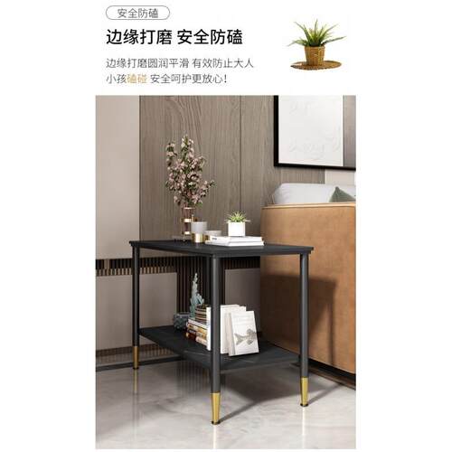 沙发边几可移动岩板小茶几简约长方形大理石轻奢意式北欧客厅角几
