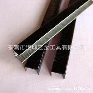 优质不卡 汽钉 U型气排钉 钉1008J黑色 码