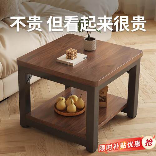小方桌茶几四方木桌双层餐桌茶桌简易床头置物架正方形边几小桌子