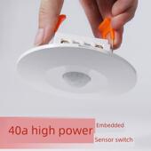 嵌入式 220V红外线3040A大功率家用Led灯排气扇延时人体传感器开关