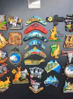 3个包邮 澳大利亚新西兰悉尼爱尔兰帕劳墨尔本装饰贴冰箱磁性贴