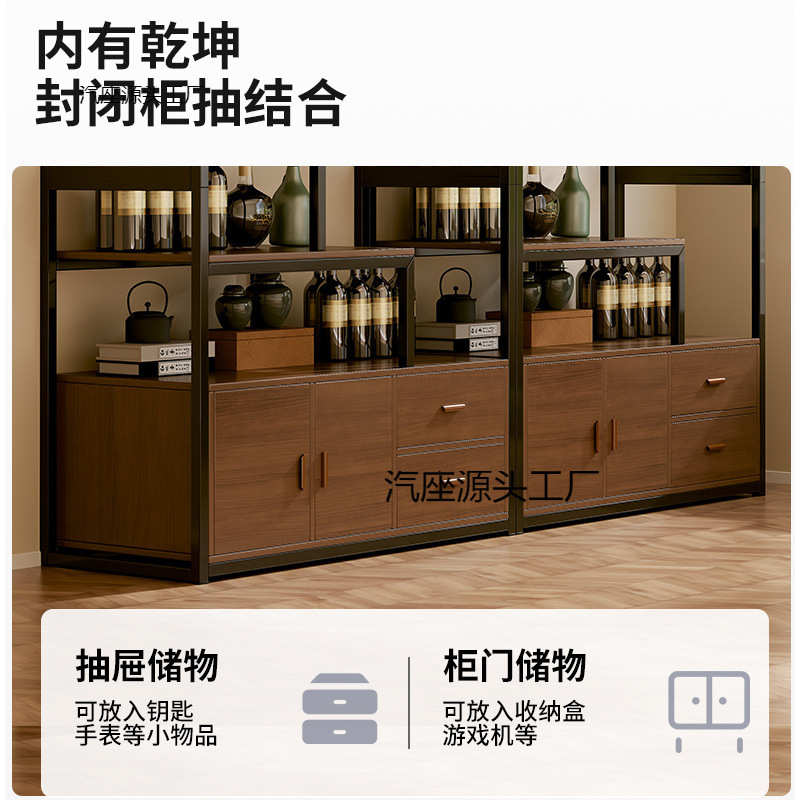 新中式酒柜靠墙客厅展示柜商用酒架2025年新款家用柜子储物柜饭店