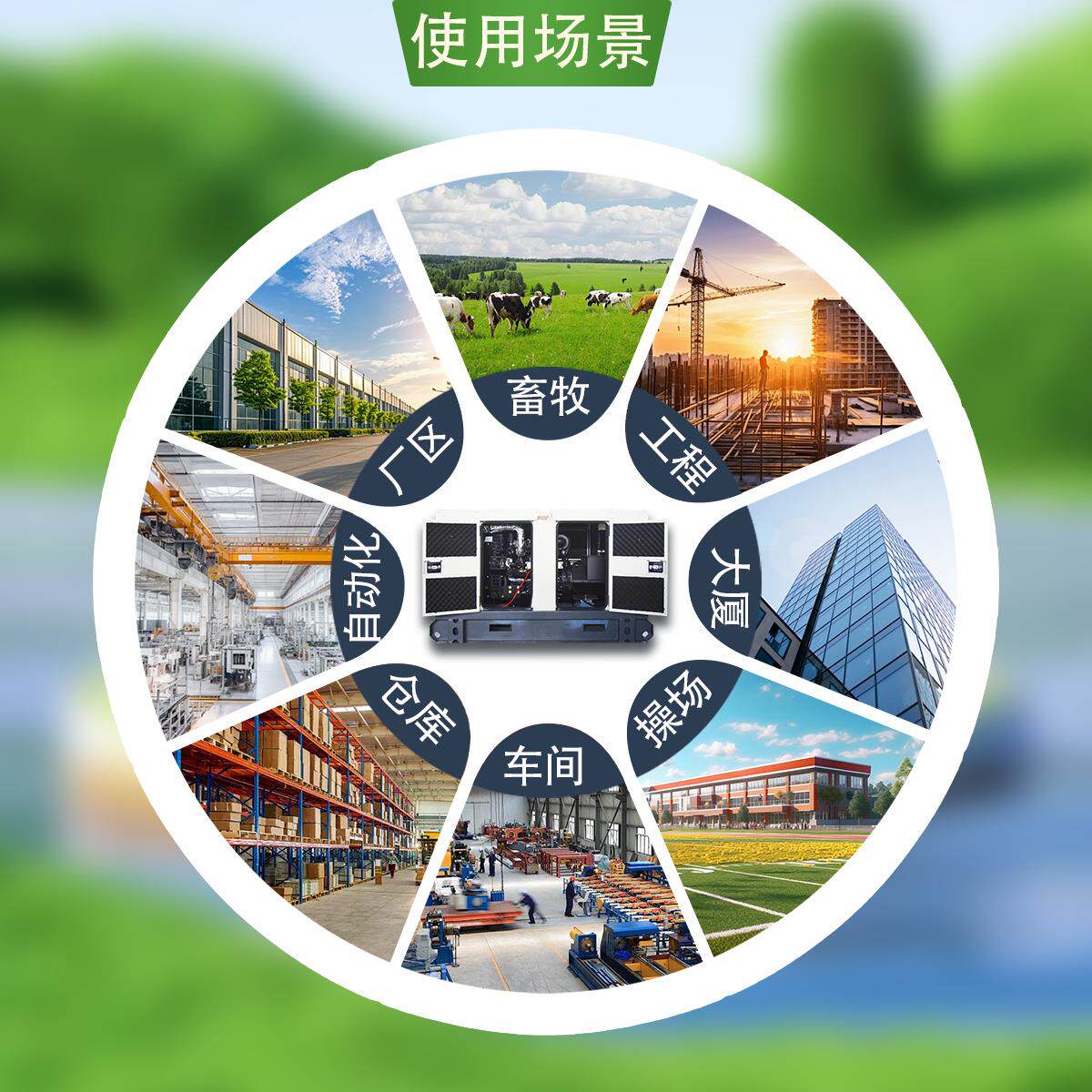 医院用学校厂备金电源珀斯工50KW柴油发电机组低油耗发BC-20GF电