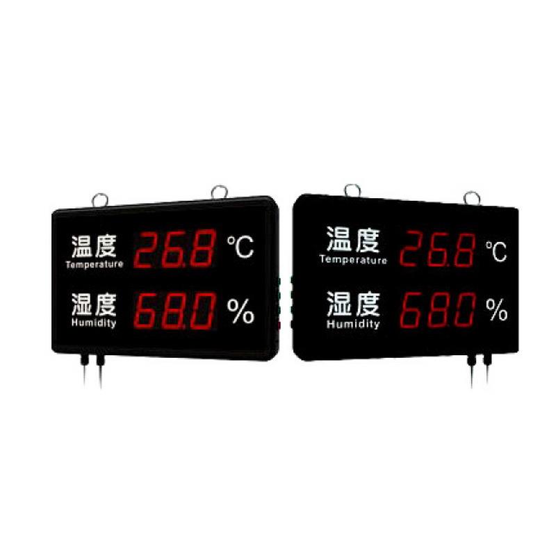 进口探头LED温湿度表显示屏幕目视40M温湿度计仪表显示器STR830