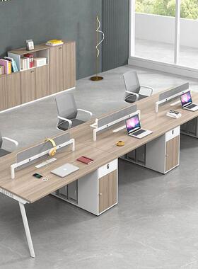 创意森焱职员办公桌员工工位桌椅组合简约现代电脑桌高档办公室